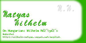 matyas wilhelm business card